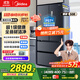 美的（Midea）508升法式多門(mén)四開(kāi)門(mén)雙系統(tǒng)雙循環(huán)一級(jí)能效除菌凈味大容量家用冰箱BCD-508WTPZM(E) 國(guó)家補(bǔ)貼20%