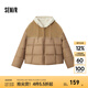 森馬（Semir）棉服女拼接寬松棉衣復古時尚2024冬季新款毛絨連帽面包服潮流 黃色調00333 160/84A/M