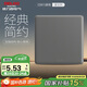 德力西（DELIXI）開關(guān)插座面板 CD815系列 面蓋擋板 空白填空面板 星空灰