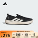 阿迪達斯 （adidas）2025年男女TERREX BOAT SLIP-ON CLIMACOOL戶外鞋 JI3502 42.5