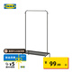 宜家（IKEA）BRUKSVARA布瓦拉曬衣架家用陽臺曬衣架晾衣服臥室衣架 煤黑色曬衣架