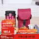 樂(lè )扣樂(lè )扣一體式保溫飯盒桶便攜三層大容量不銹鋼2000ml LHC8034RED 紅色