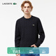 LACOSTE【王一博同款】法國鱷魚男裝圓領絞花羊毛衫|AH2924 166/藏青色 L 5