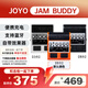 法麗達（Farida）初學(xué)者入門(mén)單搖單單雙電吉他音箱套裝 【JOYO BUDDY單拍不發(fā)】音箱優(yōu)惠套裝