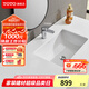 TOTO臺盆嵌入式臺下盆方形陶瓷臺下洗臉洗手面盆LW2516B(07) LW2516【裸盆不含配件】