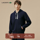 LACOSTE法國鱷魚(yú)男裝秋冬新款潮流運動(dòng)連帽開(kāi)衫衛衣外套|SH8882 166/深藍色 L 05