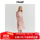 ELAND衣戀V領(lǐng)連衣裙女泡泡袖吊帶內襯裙子夏季新款 粉色(25)Pink L 170