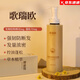 歌瑞歐哥瑞歐洗發(fā)水官方旗艦店直營(yíng)哥瑞歌湍歐控油蓬松強韌防斷發(fā)洗發(fā)水 1瓶