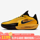 耐克NIKE七夕情人節(jié)禮物男籃球鞋 G.T. CUT 3 運(yùn)動(dòng)鞋IM3369-007黃黑43