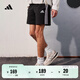 adidas休閑舒適三條紋短褲男裝夏季阿迪達斯官方輕運動(dòng)   黑色/白   L