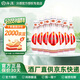 汾酒【官方正品】48度乳玻汾酒 清香型白酒 口糧酒 琵琶汾 48度 475mL 12瓶 乳玻汾原箱裝