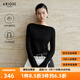 艾諾絲雅詩(shī)【商場(chǎng)同款】2025秋季新品通勤不對稱(chēng)斜肩綿羊毛針織衫女40816057 黑色 M
