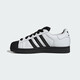 三葉草（Adidas）阿迪達斯ADIDAS三葉草男女貝殼頭經(jīng)典休閑板鞋KK4473 白色 39