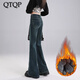 QTQP不貼腿微喇褲女秋冬季加絨2025新款小個(gè)子彈力高腰顯瘦喇叭牛仔褲 復古藍 加絨 長(cháng)褲版 26