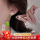 唯一（Winy）999純銀耳釘送閨蜜老婆媽媽生日禮物女生輕奢小眾高級感感耳環(huán)飾