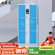 天啟龍智能電子存包柜超市商場(chǎng)存放儲物柜人臉掃碼指紋儲存柜戶(hù)外寄存柜 06門(mén)智能儲存柜【多色可選】 智能人臉存儲識別