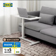 宜家（IKEA）BOLLSIDAN波席當移動床邊桌升降桌簡易電腦桌書桌家用懶人桌子 筆記本支架白色