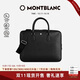 萬(wàn)寶龍MONTBLANC匠心系列中號公文包經(jīng)典黑198851男士禮物