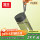 富光夏季女運動(dòng)水杯兒童便攜杯男生夏天杯子樂(lè )然隨手杯 灰黑色 430ml