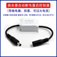 路由器自動(dòng)重啟線(xiàn)斷電重啟控制器wifi斷電開(kāi)關(guān)光貓復位 繼電器版（室外防雷）