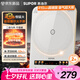 蘇泊爾（SUPOR）風(fēng)火輪系列電磁爐家用連續(xù)猛火電陶爐彩屏電磁灶電池爐電爐一體炫彩微晶加大面板電火灶C22-IA862D
