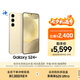 三星Samsung Galaxy S24+ AI手機 第三代驍龍8 游戲手機 拍照手機 12GB+512GB 淺珀黃 國家政府補貼