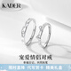 卡蒂羅夜光貓咪對戒999銀飾情侶對戒一對戒指可調節求婚七夕禮物送女友 夜光貓咪對戒/999銀/免費刻字