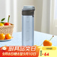 樂扣樂扣（LOCK&LOCK）運動水杯男女便攜茶杯塑料杯帶茶網(wǎng)水杯子開學軍訓水杯 ABF763BLU- 750ml