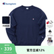 Champion冠軍圓領(lǐng)衛衣男秋季套頭加絨純色衛衣女情侶潮 藏青色 M