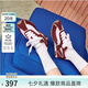 TOOMANYSHOES 【吳昕同款】甜味補(bǔ)劑 夏季新款軟底網(wǎng)面運(yùn)動鞋透氣休閑德訓(xùn)鞋女 酒紅色 38