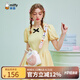 米菲（MIFFY）心形粉色少女百搭兔耳朵包包女包單肩包斜挎包生日禮物 白粉色