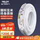 德力西(DELIXI)電線(xiàn)電纜 BVVB1.5平方 兩芯護(hù)套線(xiàn)家裝家用銅芯電線(xiàn)50米