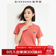 佐丹奴短袖t恤女夏季新款純棉體恤衫小刺繡圓領(lǐng)休閑上衣13324321 07橙紅(相機) M