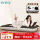 INTEX充氣床墊露營(yíng)氣墊床戶(hù)外車(chē)載防潮墊帳篷墊家用陪護床墊64106