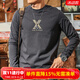 季言2025新款今年流行爆款t恤男士長(cháng)袖純棉打底衫圓領(lǐng)印花上衣潮衣服 鐵灰色 優(yōu)質(zhì)精梳棉面料 L （適合130-145斤）