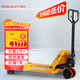 諾力（NOBLELIFT） 手動(dòng)地牛 DF2.5噸液壓托盤(pán)搬運叉車(chē) 外寬550mm叉長(cháng)1150mm聚氨酯輪 