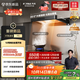 方太（FOTILE）【咨詢(xún)付定旗艦新品，抽蘋(píng)果17】F5纖薄歐式頂吸27風(fēng)量無(wú)油網(wǎng)設計以舊換新國家20%抽吸油煙機