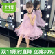 木木屋女童連衣裙夏季2025新款超洋氣無袖網(wǎng)紗兒童吊帶公主裙女孩裙子潮 粉色【無袖花裙】 120 建議5~6歲【110-120】cm