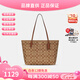 蔻馳（COACH）女包Zip 30經(jīng)典老花女款大容量手提單肩托特包單肩斜挎包送女友 4455 IME74