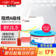 遠(yuǎn)東電纜 WDZA-BYJ(F)-1.5平方低煙無(wú)鹵阻燃A級(jí)單芯銅芯硬線(xiàn)100米/卷 紅色