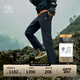KOLON SPORT/可隆速干長(cháng)褲 男子春夏UPF50+防曬吸濕抗菌戶(hù)外休閑褲 LHLP5MNT21-BK 黑色 2XL 185/90B