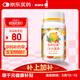 斯利安DHA 藻油 藻油+亞麻籽油雙重補充新西蘭原裝進(jìn)口孕婦 60 粒