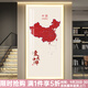 靈俞入戶(hù)玄關(guān)裝飾畫(huà)Led帶燈現代中國紅色地圖掛畫(huà)沙發(fā)背景墻辦公室畫(huà) 愛(ài)我中華   款-1 80*160cm 晶瓷畫(huà)+LED插電遙控款