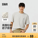森馬（Semir）森柔棉|短袖T恤男2025夏季針織上衣簡約百搭白t休閑109325100131