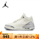 耐克（NIKE）女鞋Air Jordan3 AJ3潮流百搭復古運動(dòng)籃球鞋 CK9246-100 42.5