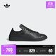adidas STAN SMITH DECON經(jīng)典板鞋男女阿迪達斯官方三葉草 黑色   42.5