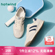 熱風(fēng)（Hotwind）男鞋舒適阿甘鞋25年新款春秋男士時(shí)尚休閑運動(dòng)鞋百搭德訓鞋跑步鞋 84米蘭 40 250mm