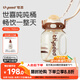 世喜噸噸桶兒童水杯3-6歲直飲吸管杯PPSU大寶寶700ml幼兒園學(xué)生水壺