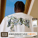 MEDM藤蔓花卉刺繡短袖T恤男美式潮牌設(shè)計(jì)感高街復(fù)古夏季休閑體恤 白色 L