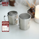 無印良品（MUJI）不銹鋼雙層馬克杯 咖啡杯 辦公室水杯杯子保溫保冷 銀色 490ml